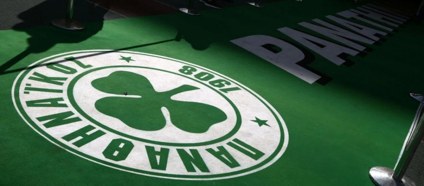 Παναθηναϊκός: Δείγμα από ποδοσφαιριστή θετικό στον κορωνοϊό - Σε κίνδυνο η προετοιμασία